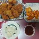 참맛치킨 꿀맛 닭강정 네이버블로그