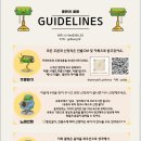 부산광안리골방 이미지