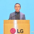 LG엔솔 작년 R&D 투자 첫 1조 돌파…직원 평균연봉도 1억 넘겨 이미지