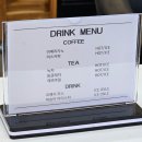 [후기] 수락산역 미용실 - 미용실 트랜디 컬러 저손상 염색전문 한결대표원장