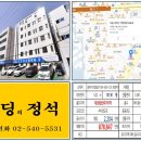 성북메디칼 이미지