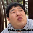 개미와배짱이 이미지