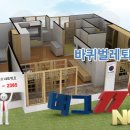 버그잡