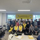 노인문화센터 수도권지역뉴스