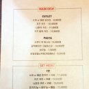 홍대게스트하우스하이디어