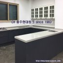 라온키즈쿠킹
