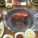 울산참한우 식육점 네이버블로그