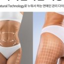 인치바이인치