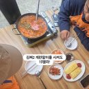 미소퀸의원 | 임신기록 #10(~27w) 이대서울병원 임당검사, 임산부 하이록스 참가, 지독한 감기에 시달린 나날들
