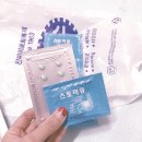 대명동산약국 이미지