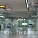 휴먼시아2단지아파트 이미지