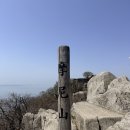 GS25 강화마니산점 | [BAC명산100] 04. 마니산 | 왕복 2시간 스피드 계단 코스 참성단 정상뷰