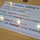 취애루 - 김포시 | 취애루