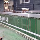 트레비어 이미지