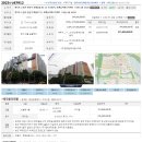 수원-1273 이미지