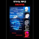 우진자원 | 세계양궁선수권대회 자원봉사🏹