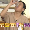 규희 네이버블로그