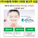 뷰티아비스 이미지