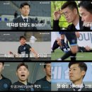 슈팅스타 이미지