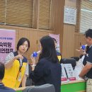 함안군보건소 이미지