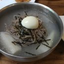 엄마손막국수 이미지