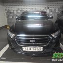 로케트밧데리경남상사 | [부산 출장 배터리] 포드 뉴토러스 방전 해결! 델코 배터리 신속 출장 교체 후기 (싸다구밧데리 동래점)