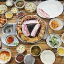 황소고을