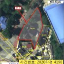 양정여고 삼거리 이미지