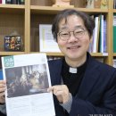 과달루페의 성모, 갈등의 시대에 평화를 묻다 -5월 성모 성월에 돌아보는 화해와 정의의 의미 이미지