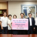 성남문화재단 이미지