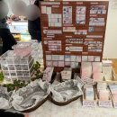 투플러피 | [3월] 웨이플러피 팝업(웨이투페치*해플샵 콜라보) 방문