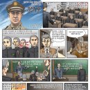 장군텔레콤 이미지