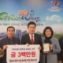 포항막회 이미지