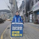 은성온누리약국 이미지