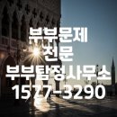 조리읍사무소 이미지