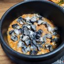 우렁마을 이미지