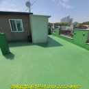 화정천서로2 이미지