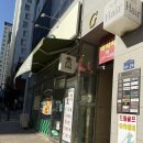 i PC U | 🎮 [청주 고속터미널 피시방] I PC U 리뷰 — 깔끔한 인테리어 + 맛있는 음식