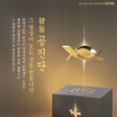 부평시장역4번출구약국 네이버블로그
