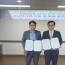 주택관리공단 이미지