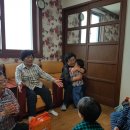 색동경로당 이미지