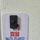 GS25 수성시지점 | 시지점집에서 본 신점 후기｜대구 점보는곳 찾는다면 시지 사주운세 솔직리뷰