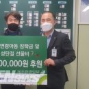 남이환경(주) 이미지