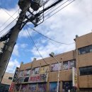 하늘게임랜드 이미지