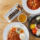 김밥공감태평양물산점