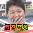 아폴론헤어 - 논산시 시민로258번길 18 | 아폴론헤어