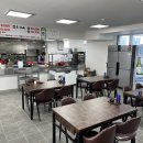 삼방마을관리사회적협동조합 이미지