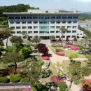 서정대학교 이미지