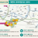 강저택지 이미지