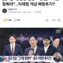 구도 Daum카페
